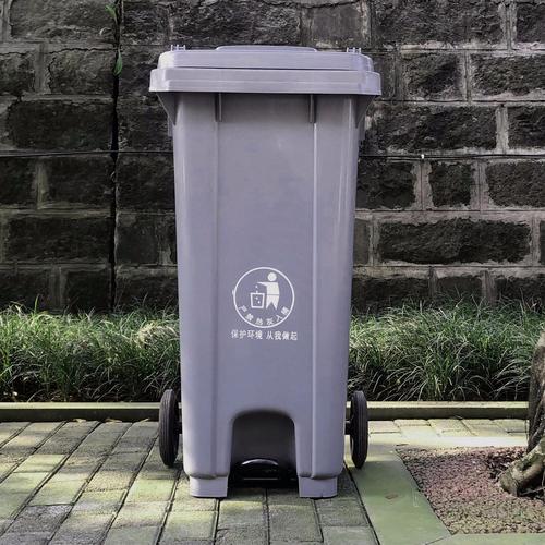 加厚型120l新款可脚踏垃圾桶 塑料垃圾桶 农村小区学校专用垃圾桶图片